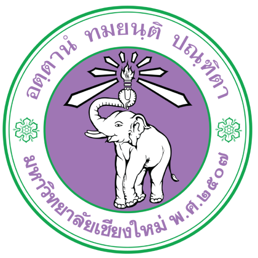 Chiang Mai University